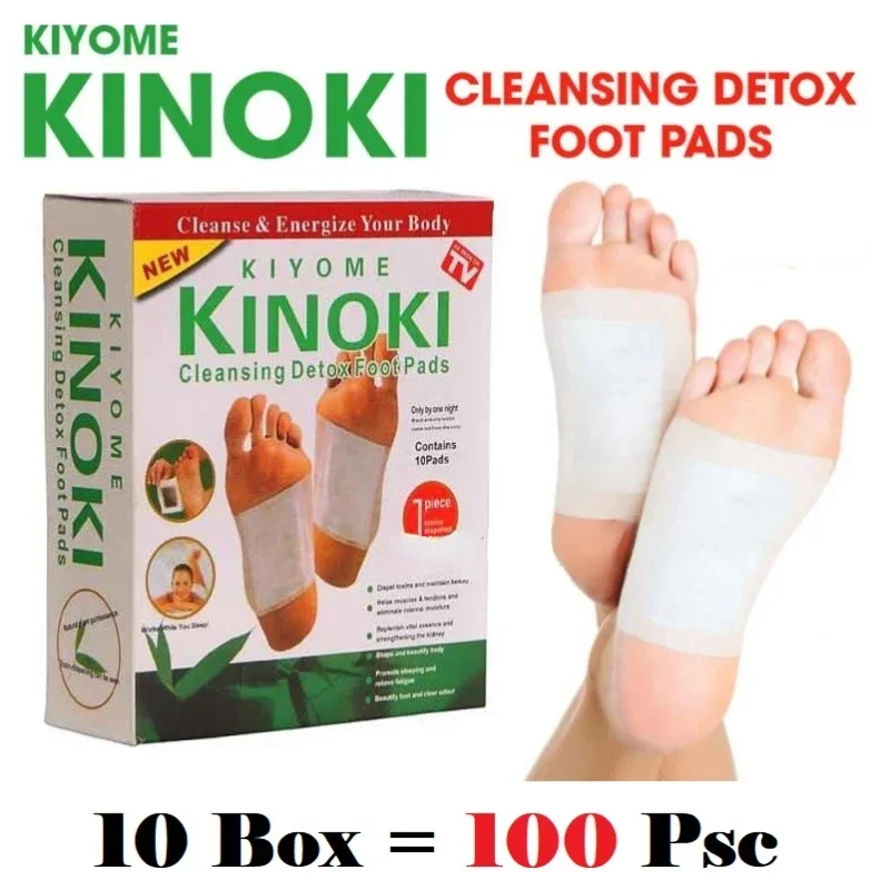Herbal Wellness Healthcare - Korea Kinoki Reiniging Detox Been Gezonde